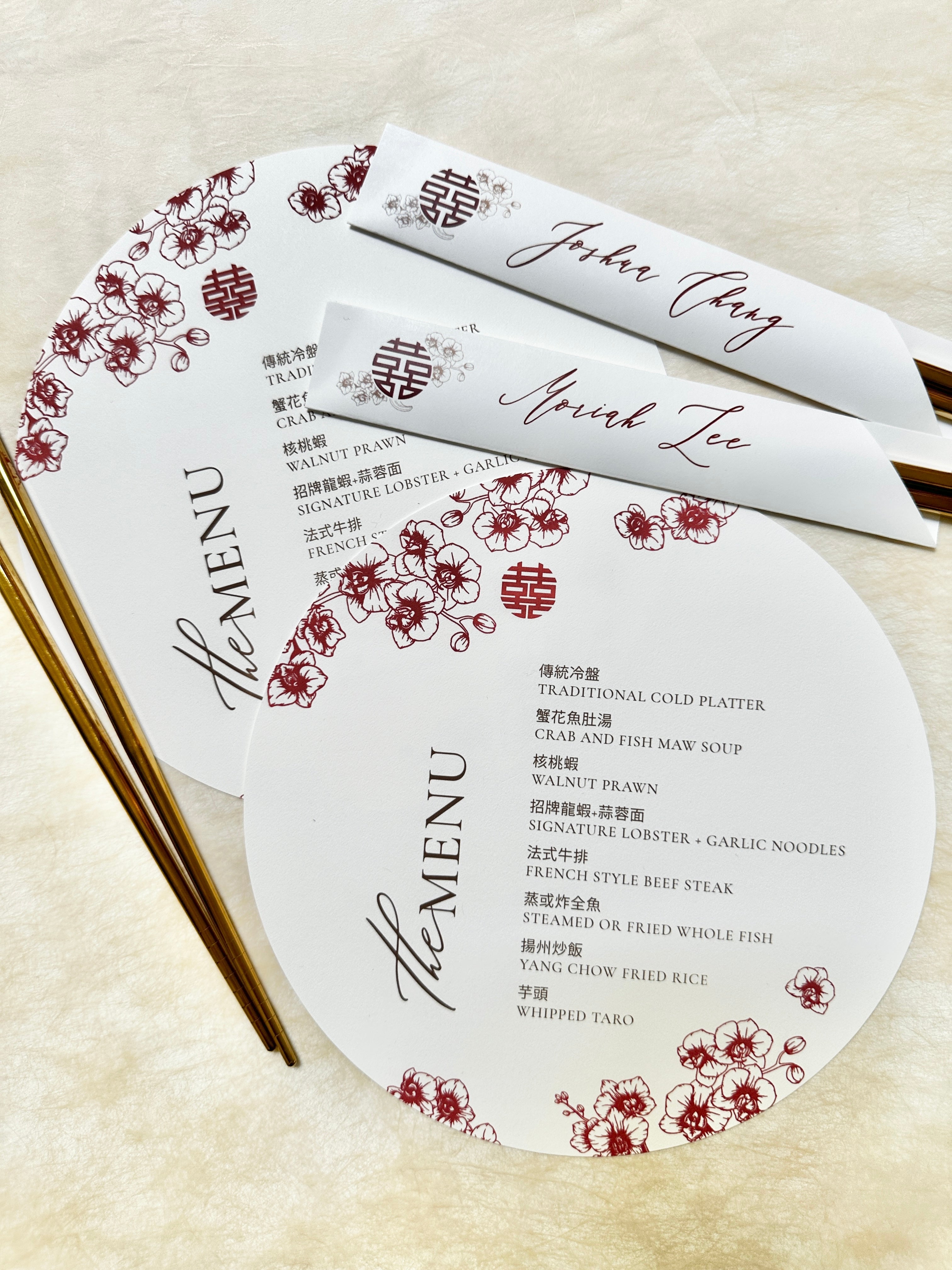 Red Blossom Custom Chinese Menu - Round Menu Card